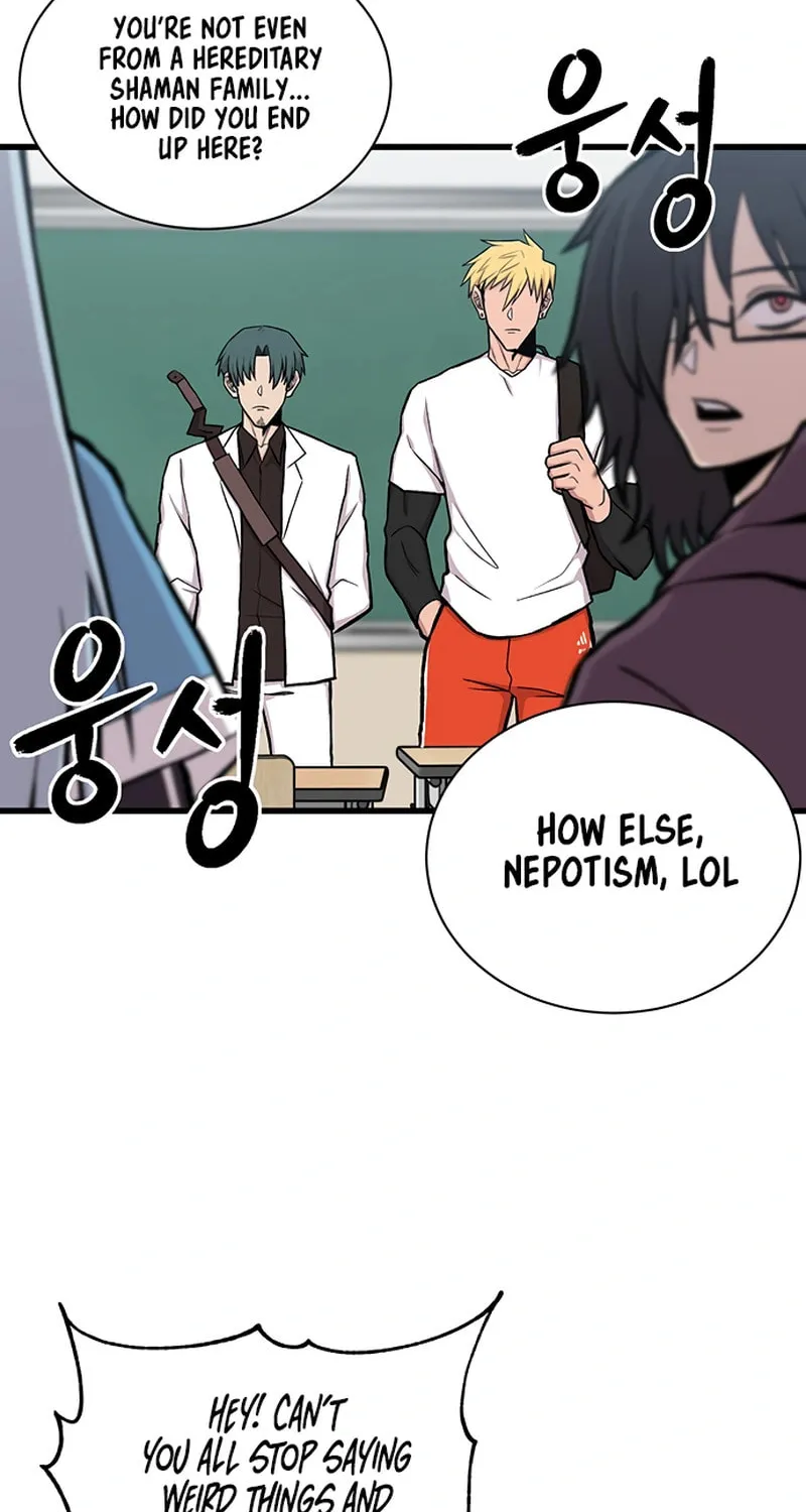Born to Be God Chapter 17 page 15 - 