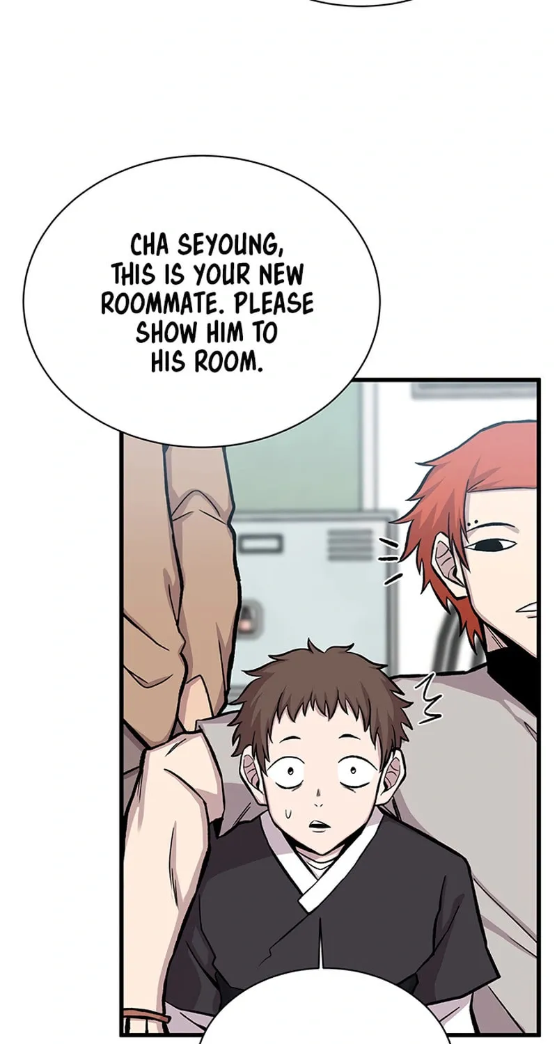Born to Be God Chapter 17 page 18 - 