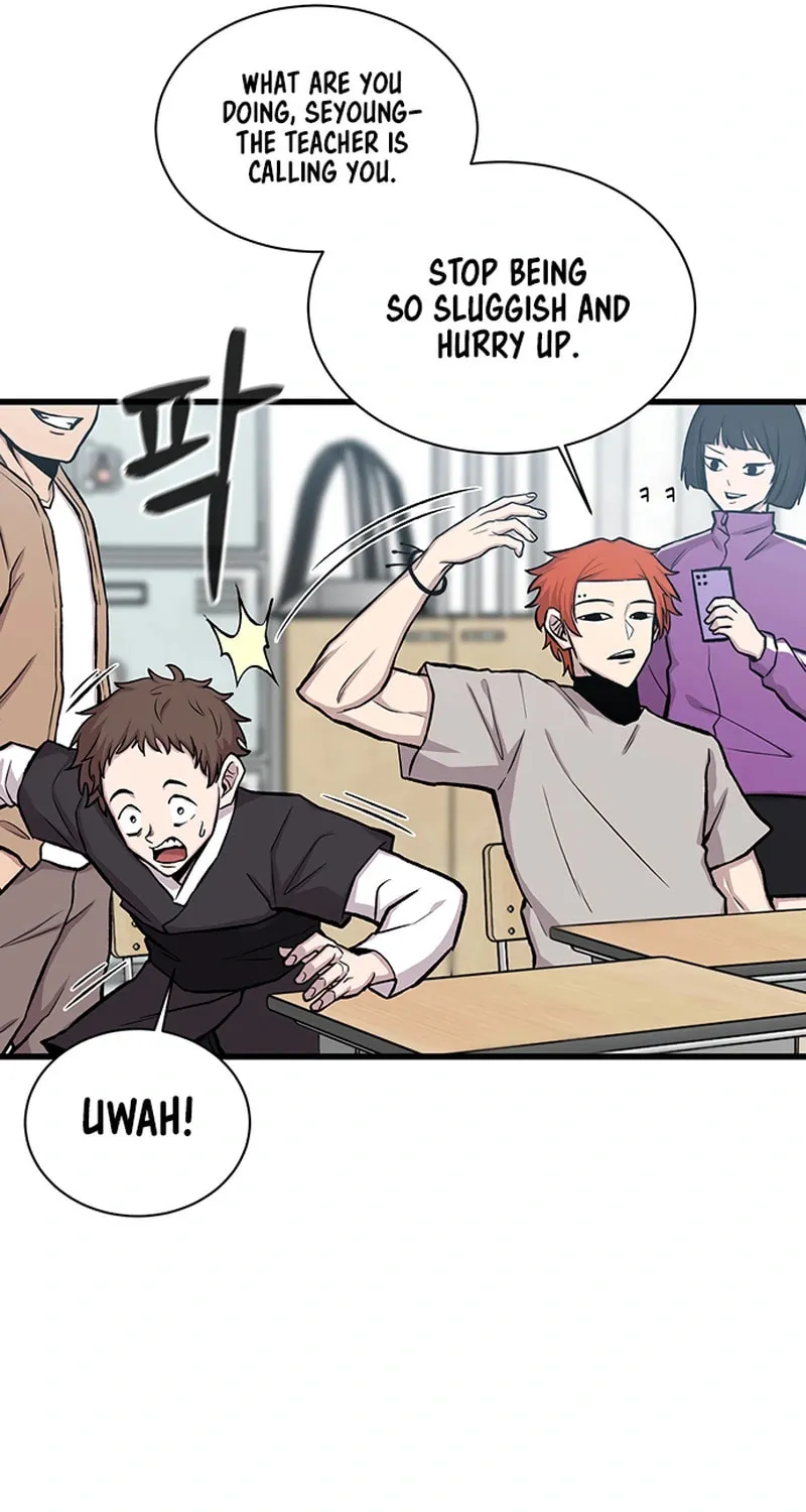 Born to Be God Chapter 17 page 21 - 