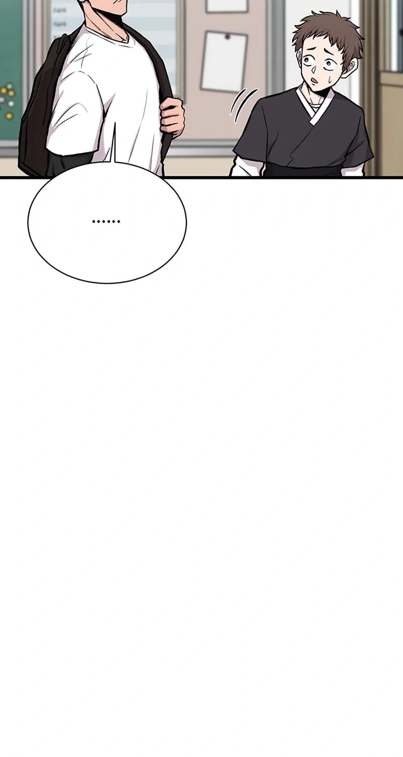 Born to Be God Chapter 17 page 25 - 
