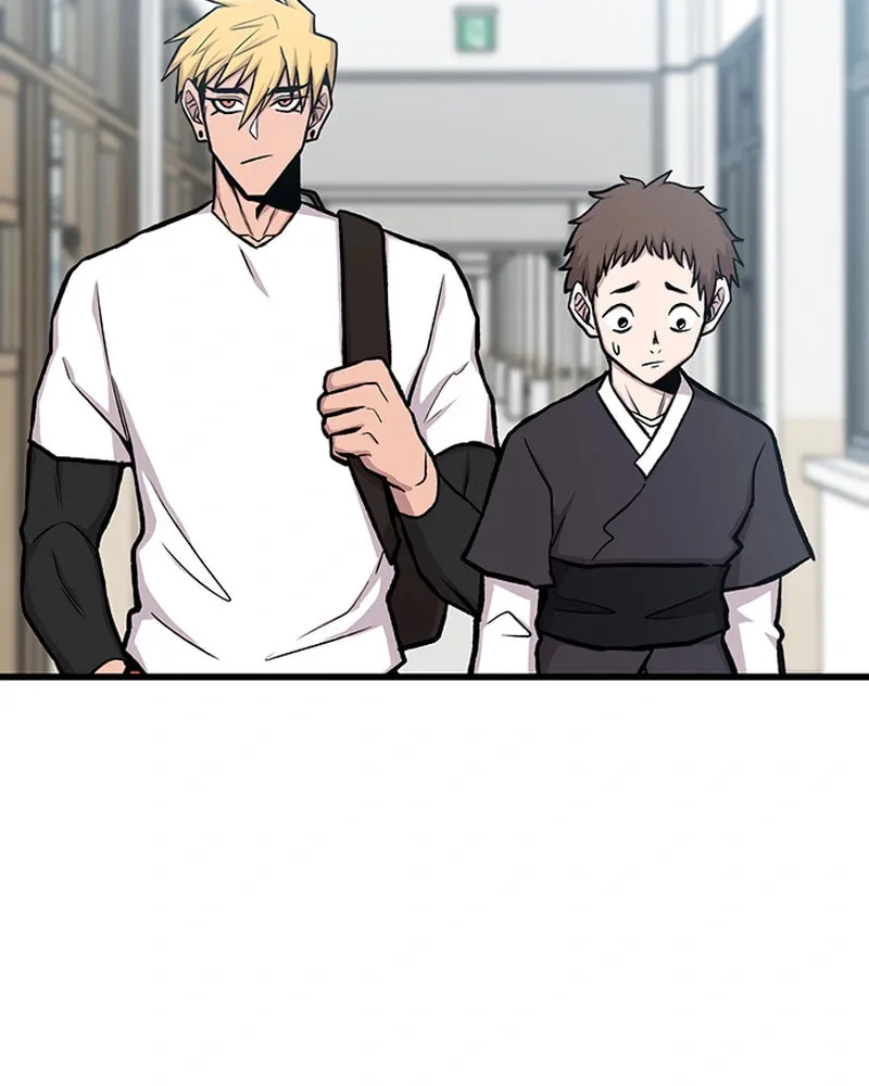 Born to Be God Chapter 17 page 27 - 