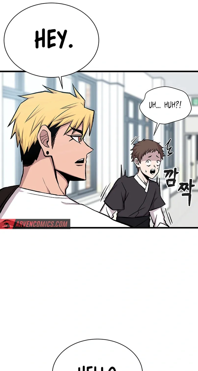 Born to Be God Chapter 17 page 28 - 