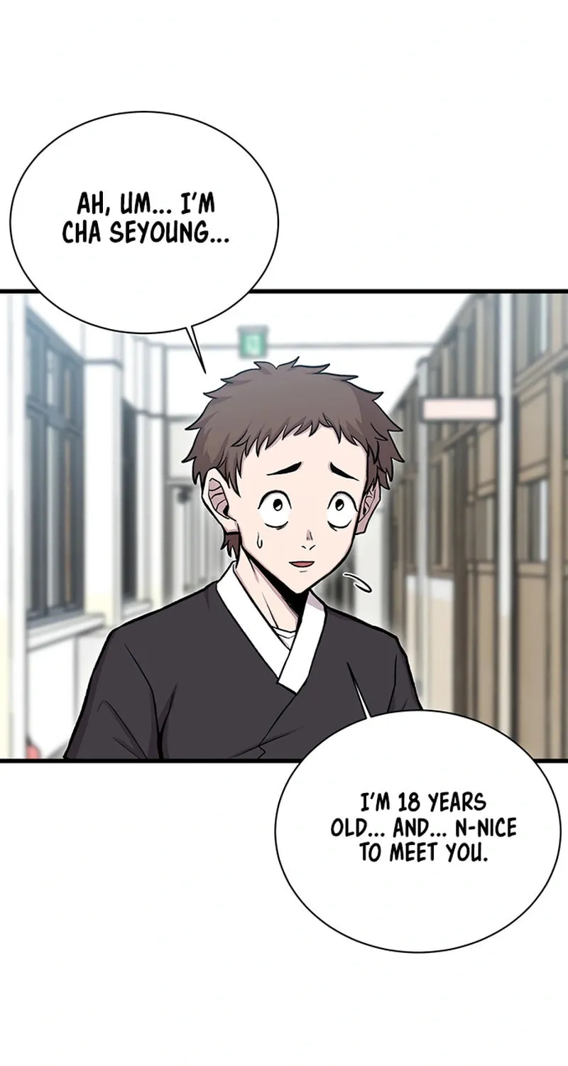 Born to Be God Chapter 17 page 31 - 