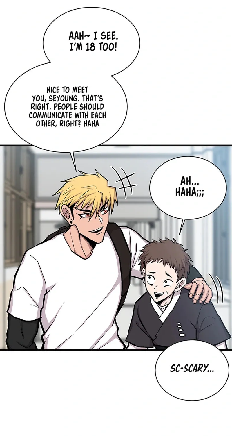 Born to Be God Chapter 17 page 32 - 