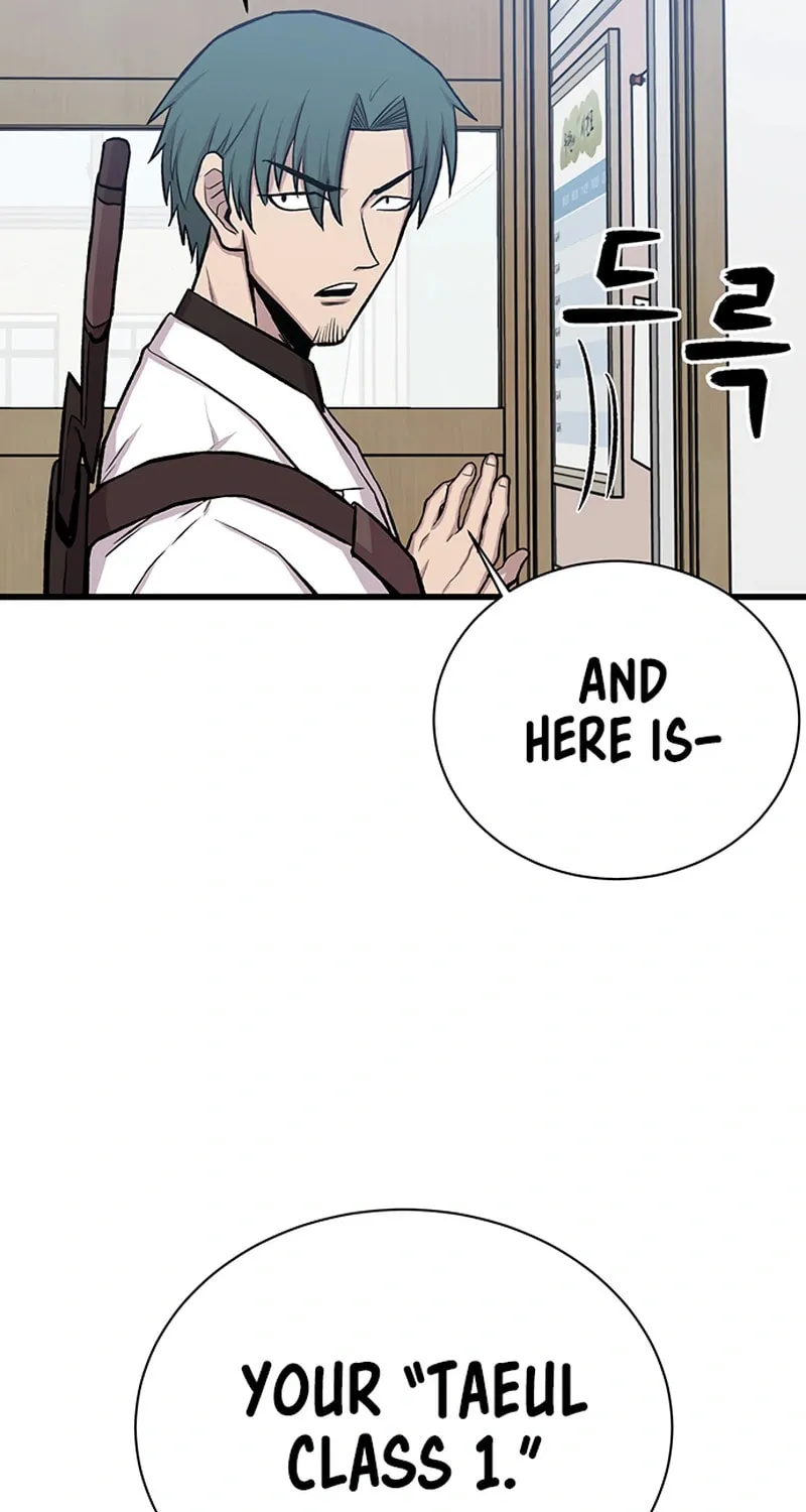 Born to Be God Chapter 17 page 5 - 