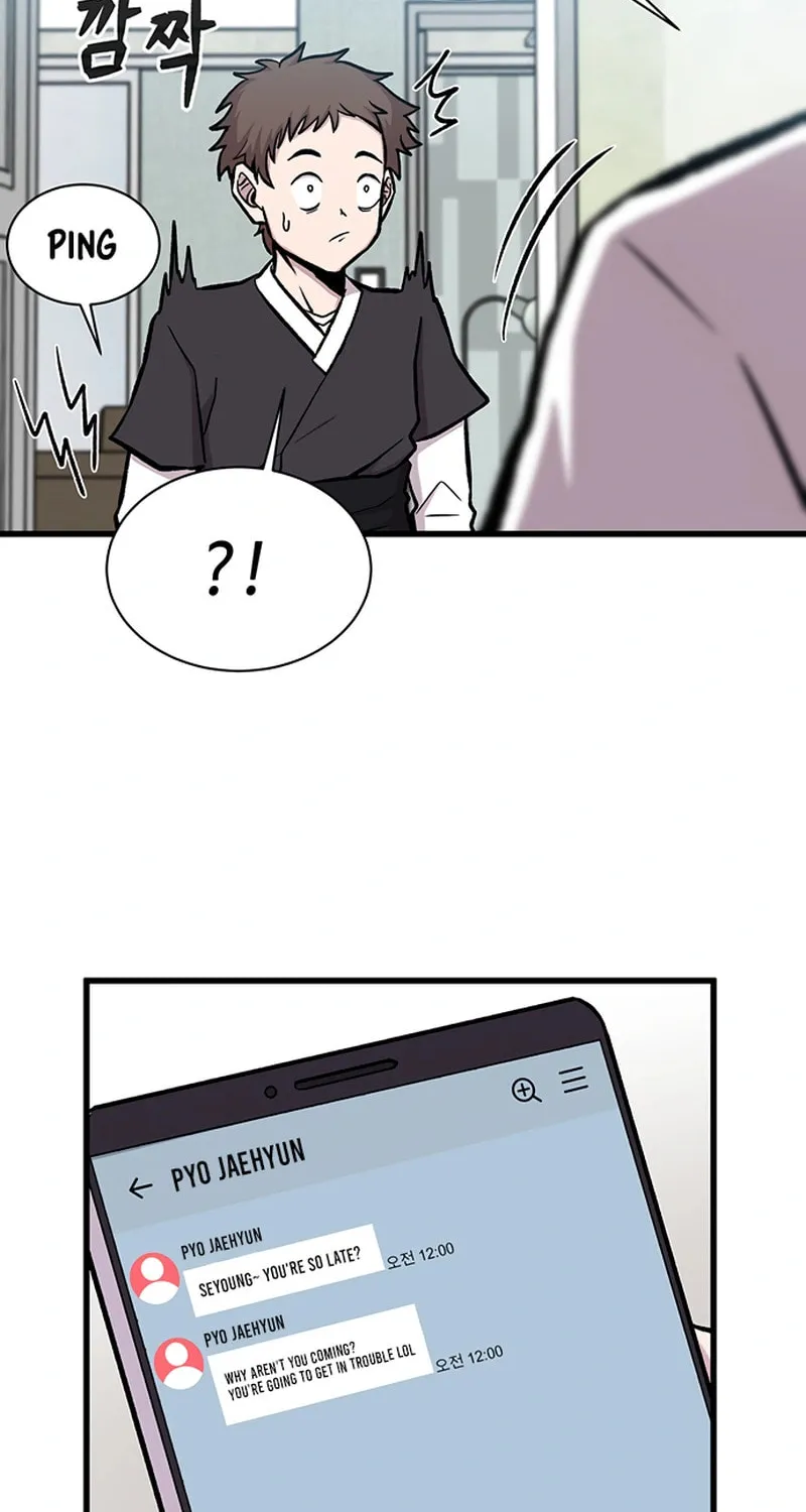 Born to Be God Chapter 17 page 46 - 