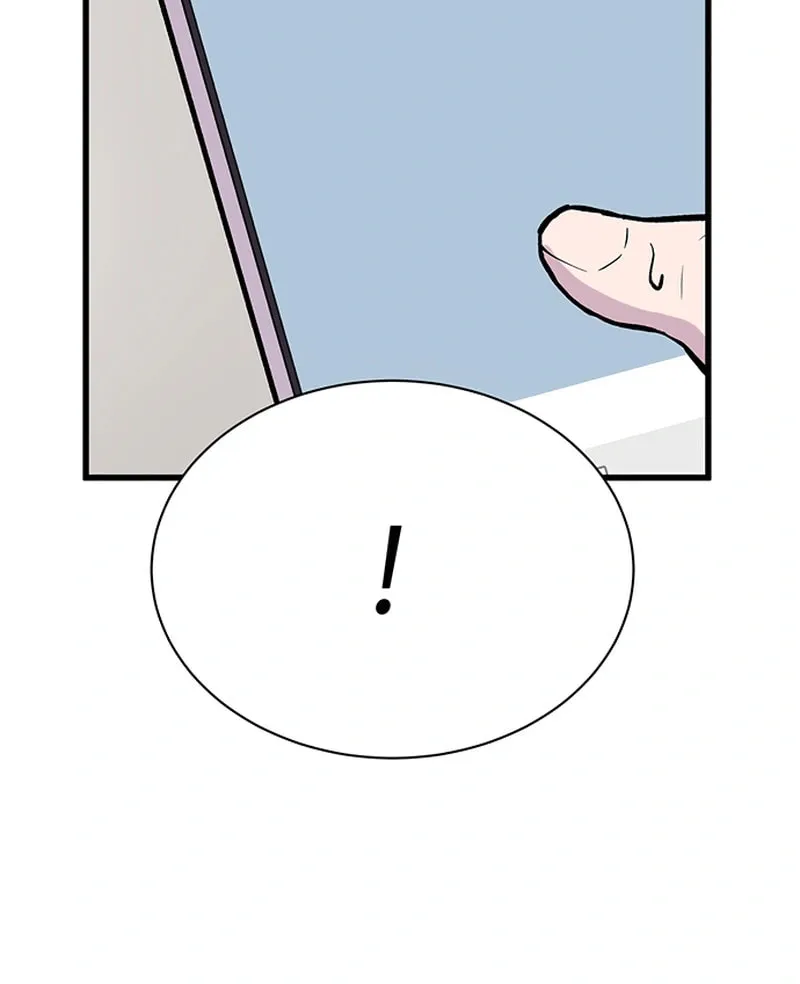 Born to Be God Chapter 17 page 47 - 