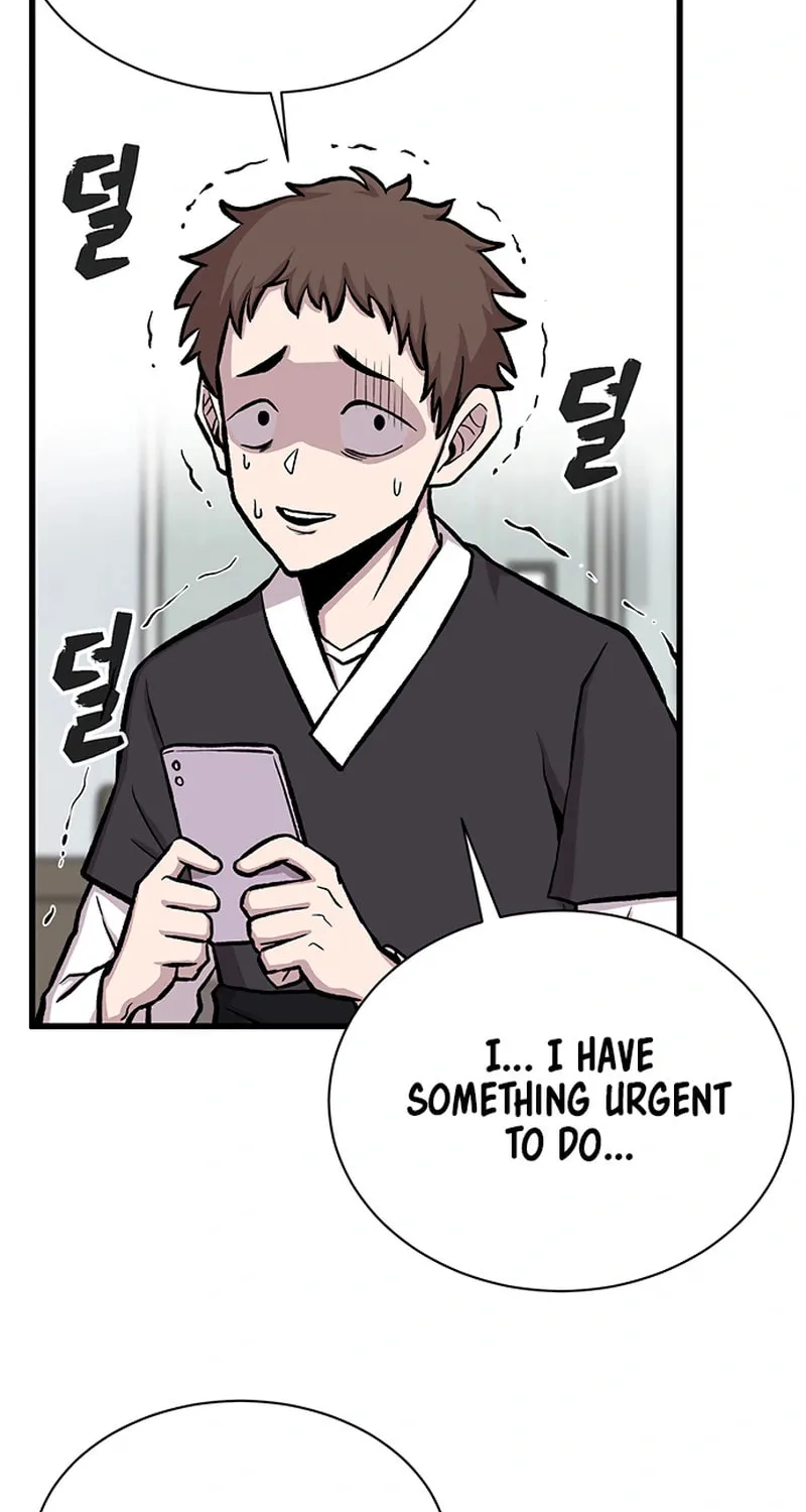 Born to Be God Chapter 17 page 49 - 