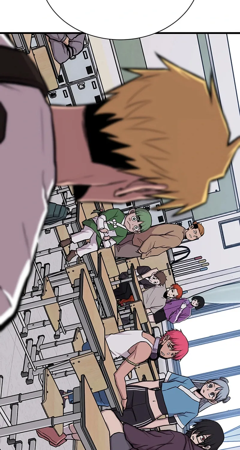 Born to Be God Chapter 17 page 6 - 