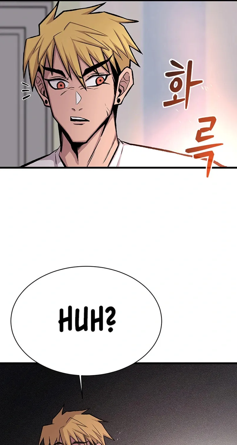 Born to Be God Chapter 17 page 55 - 