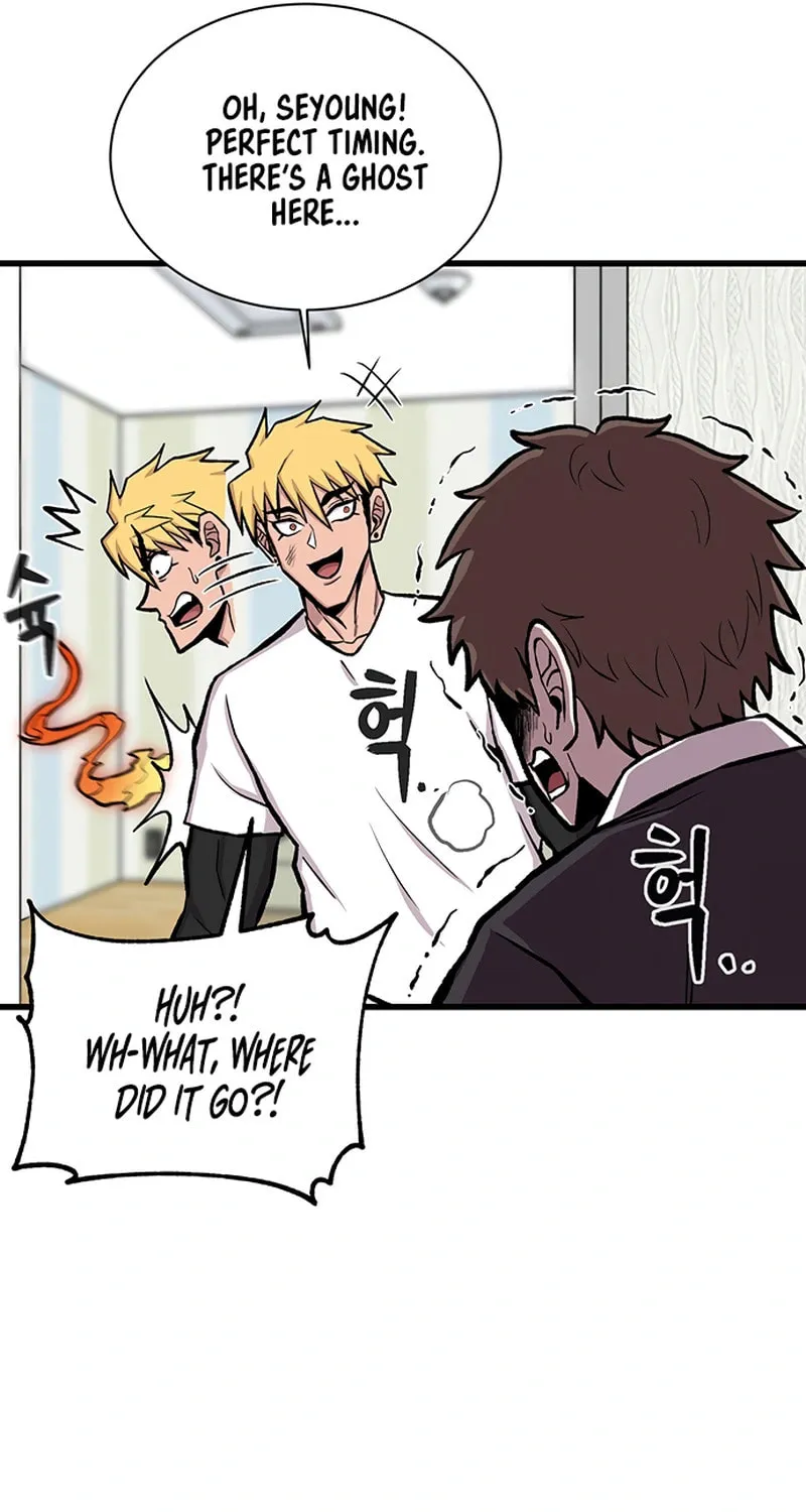 Born to Be God Chapter 17 page 81 - 