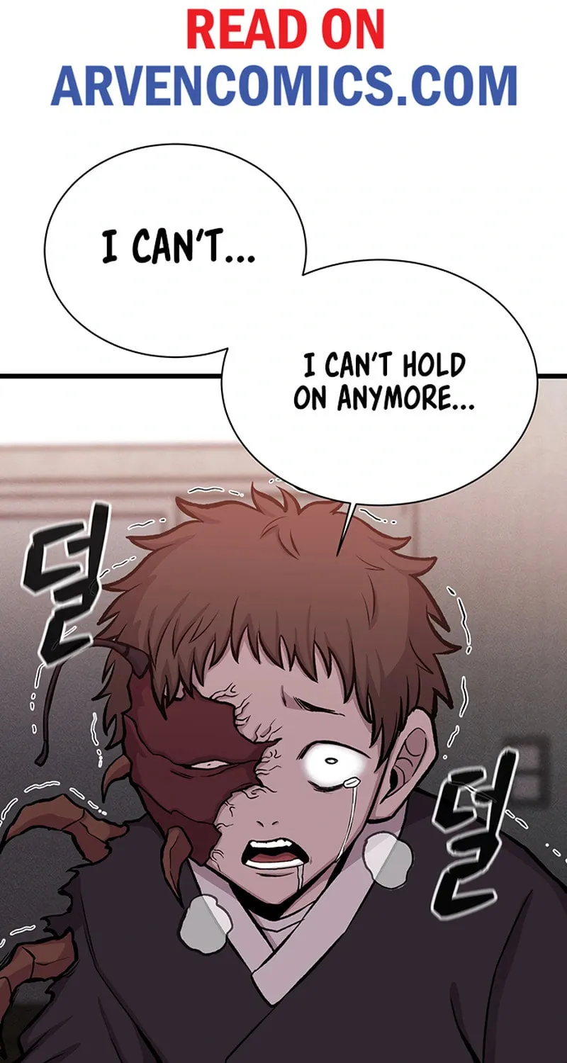 Born to Be God Chapter 17 page 85 - 