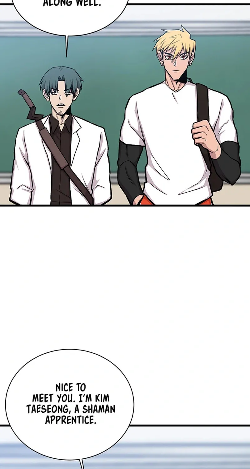 Born to Be God Chapter 17 page 10 - 
