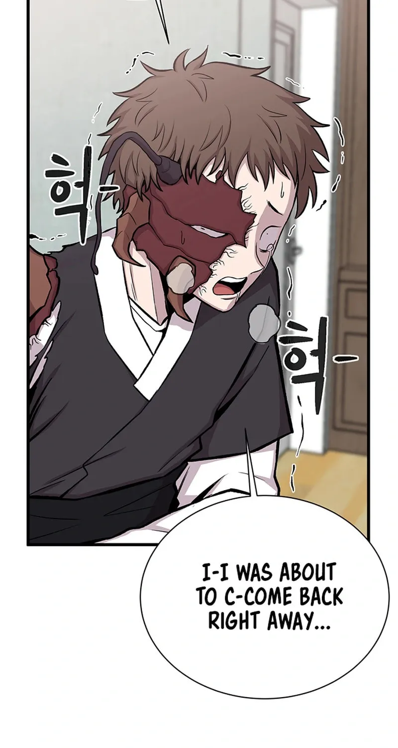 Born to Be God Chapter 18 page 12 - 