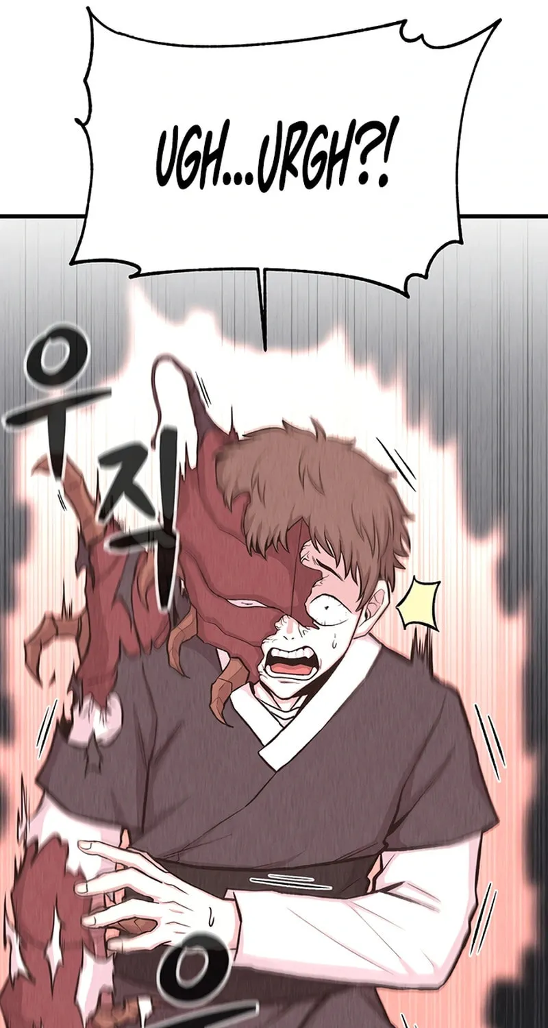 Born to Be God Chapter 18 page 14 - 