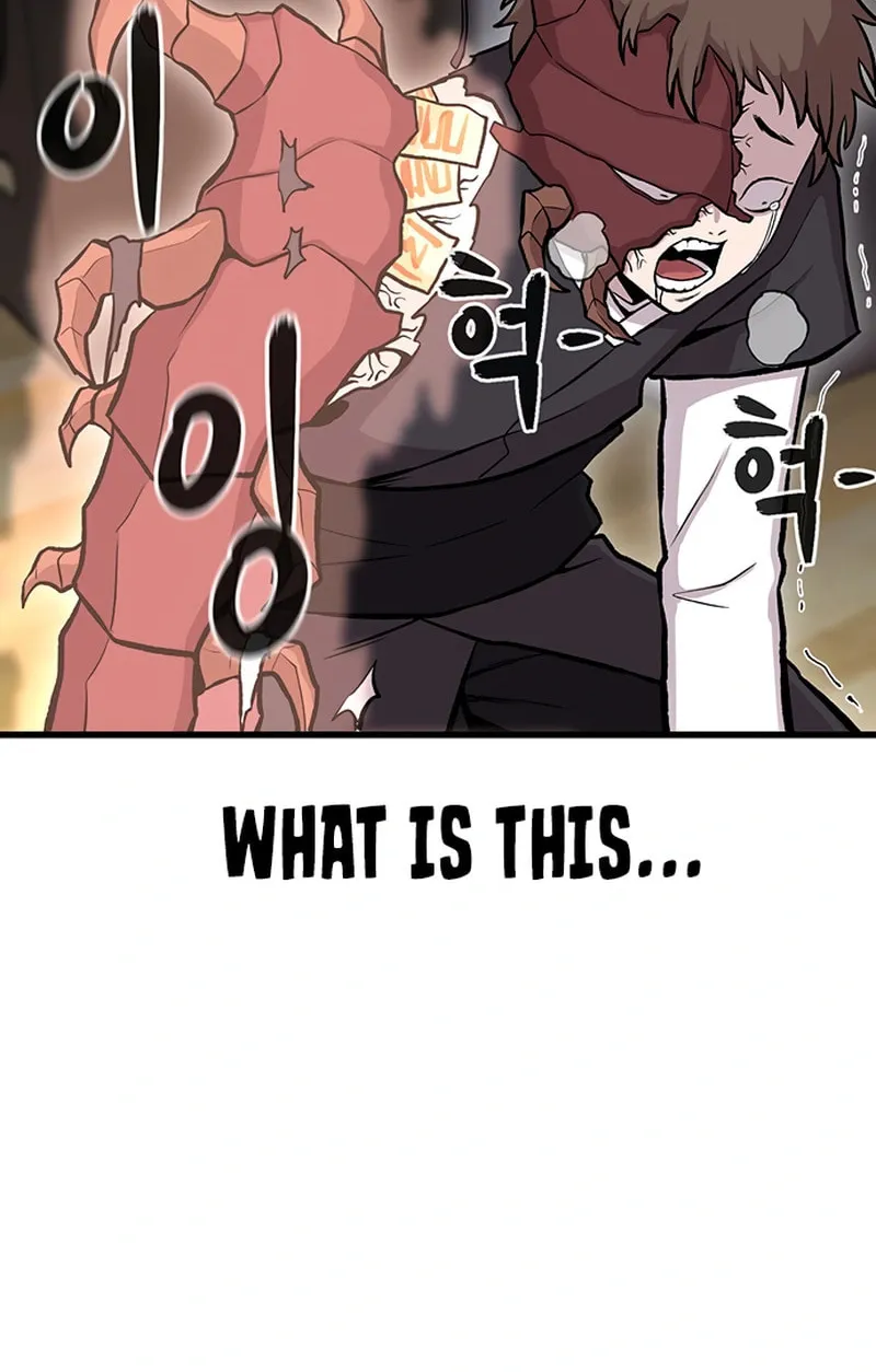 Born to Be God Chapter 18 page 19 - 