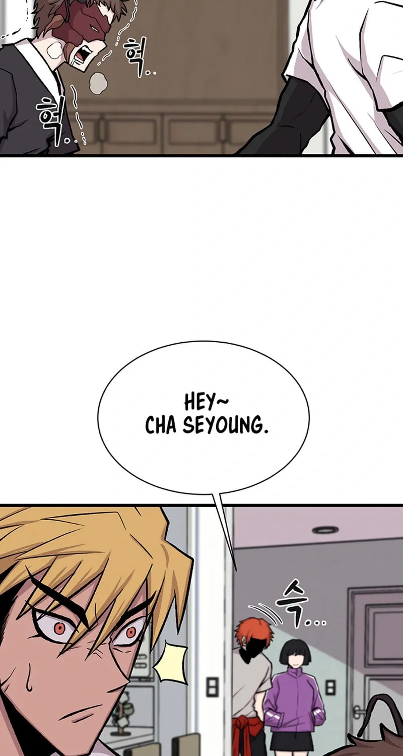 Born to Be God Chapter 18 page 3 - 