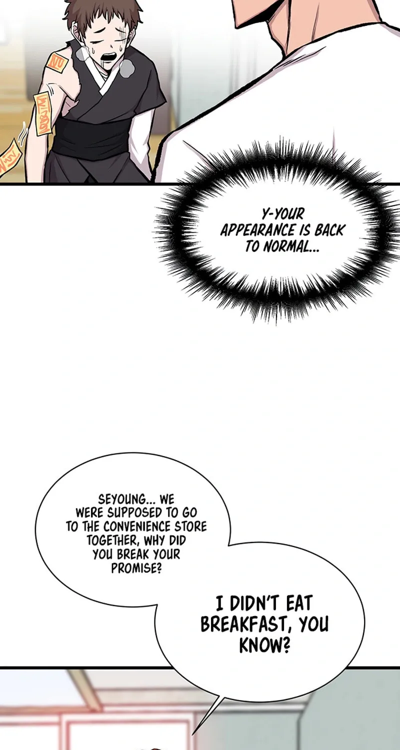Born to Be God Chapter 18 page 24 - 