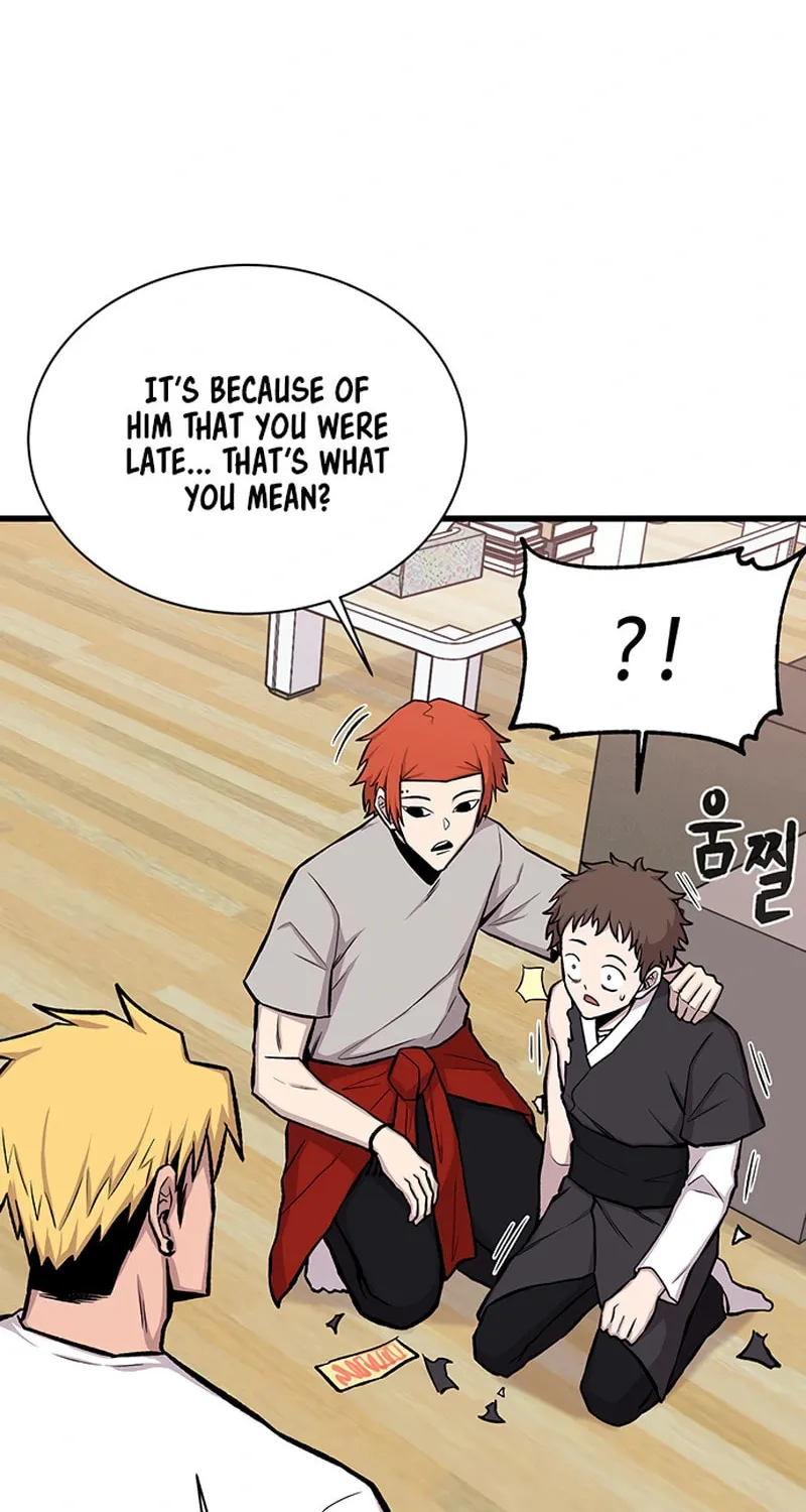 Born to Be God Chapter 18 page 28 - 