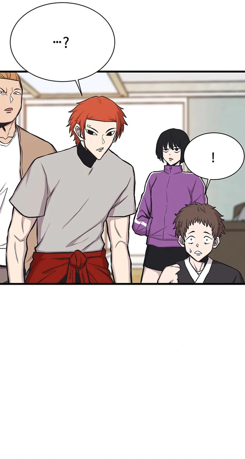 Born to Be God Chapter 18 page 41 - 