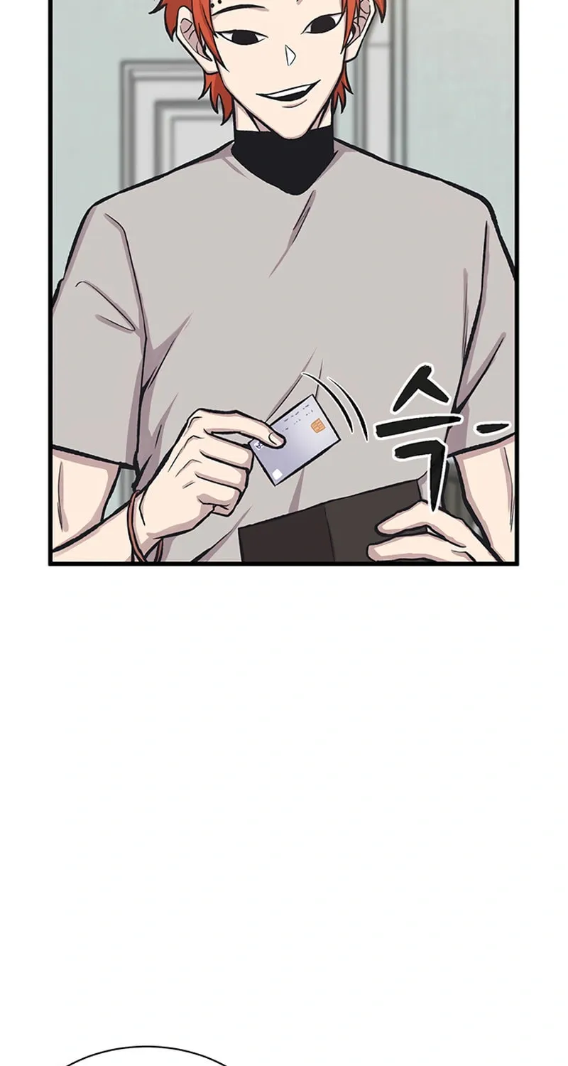 Born to Be God Chapter 18 page 50 - 