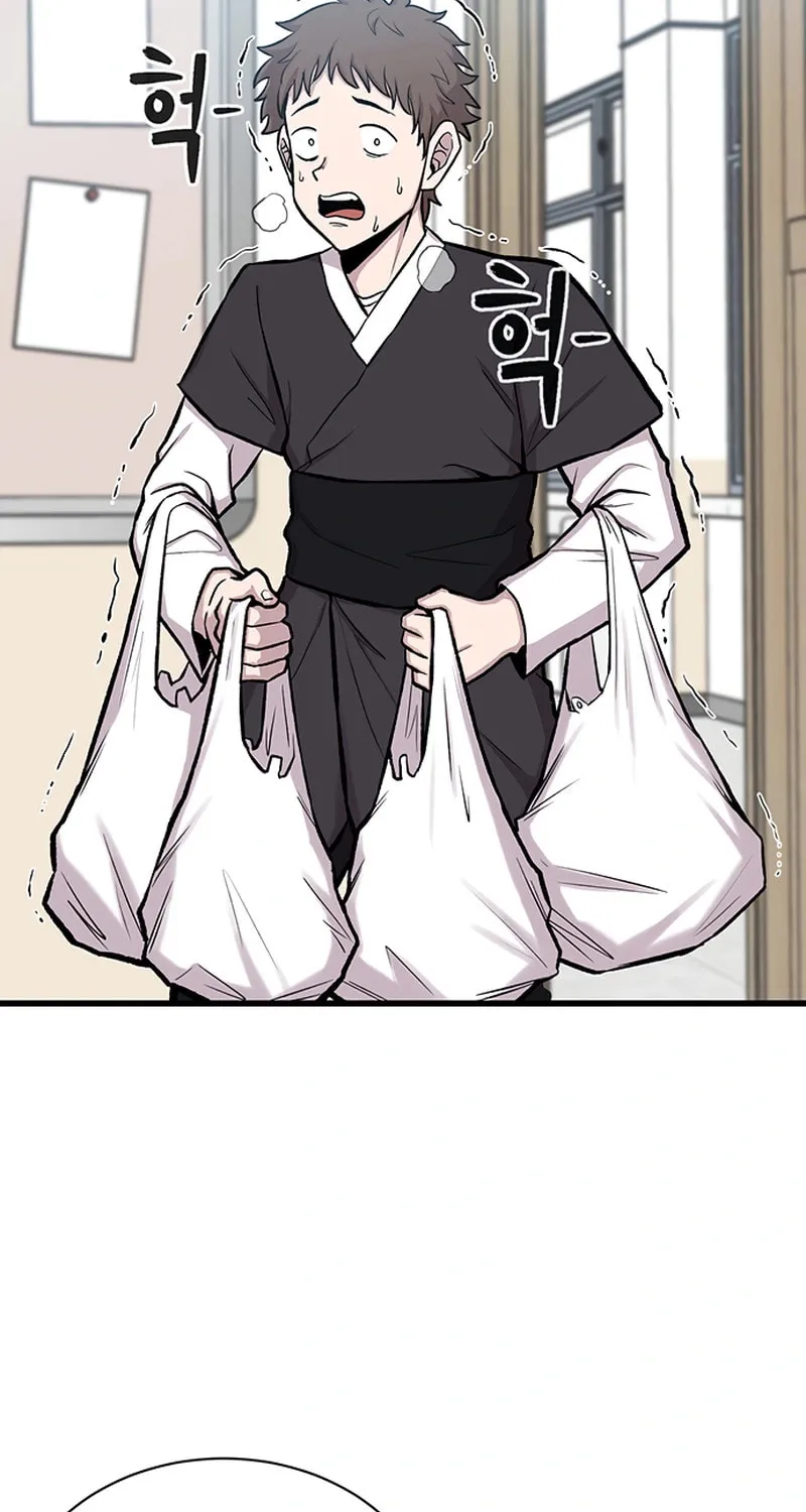 Born to Be God Chapter 18 page 84 - 