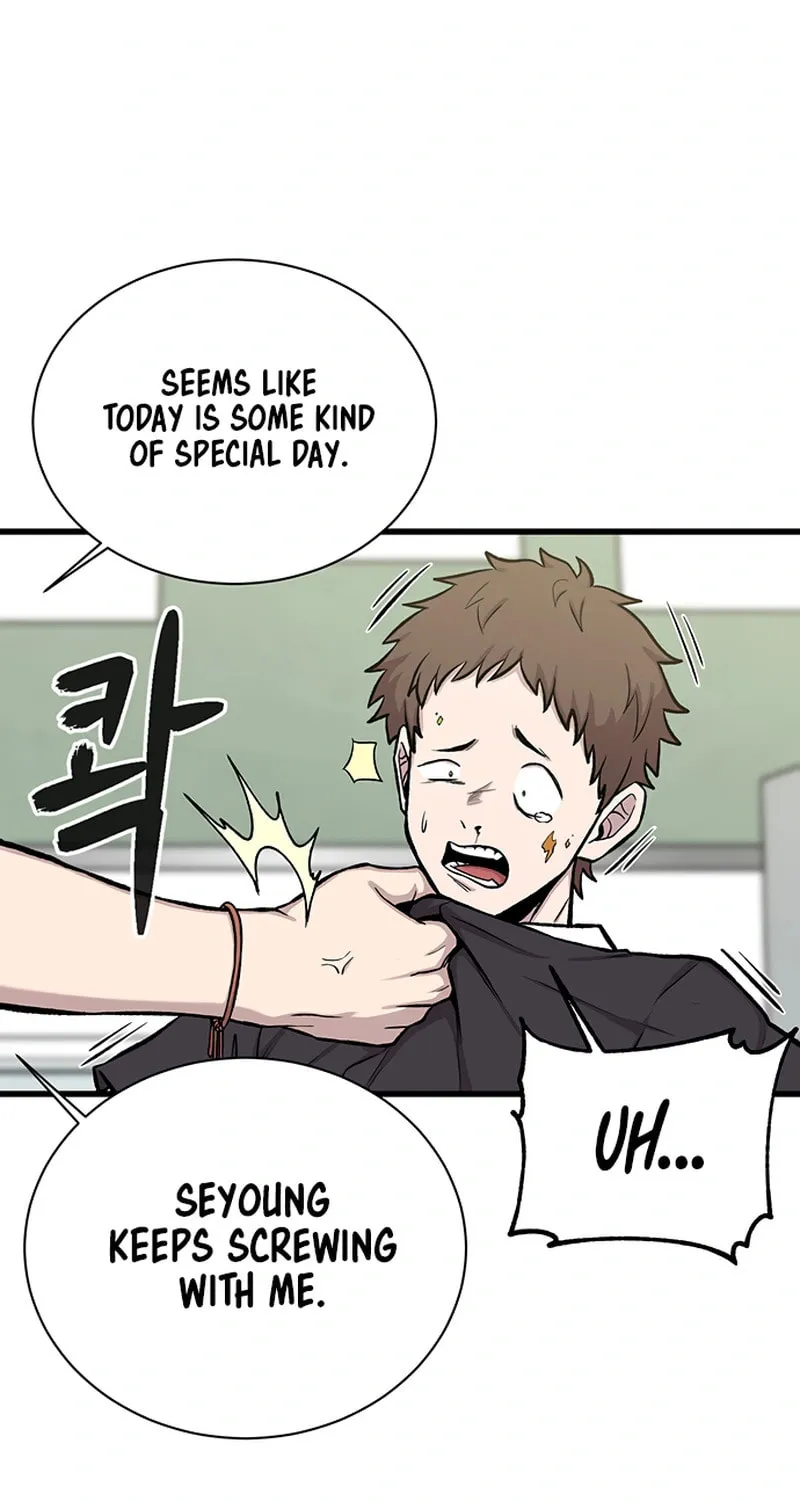 Born to Be God Chapter 19 page 18 - 