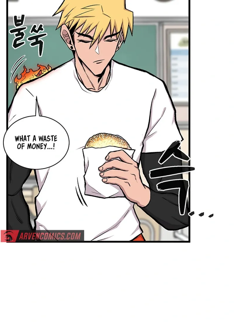 Born to Be God Chapter 19 page 26 - 