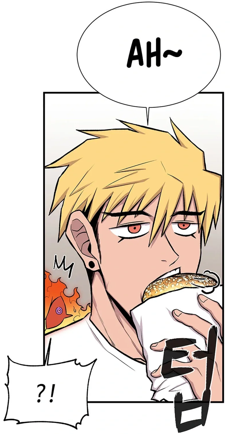 Born to Be God Chapter 19 page 27 - 