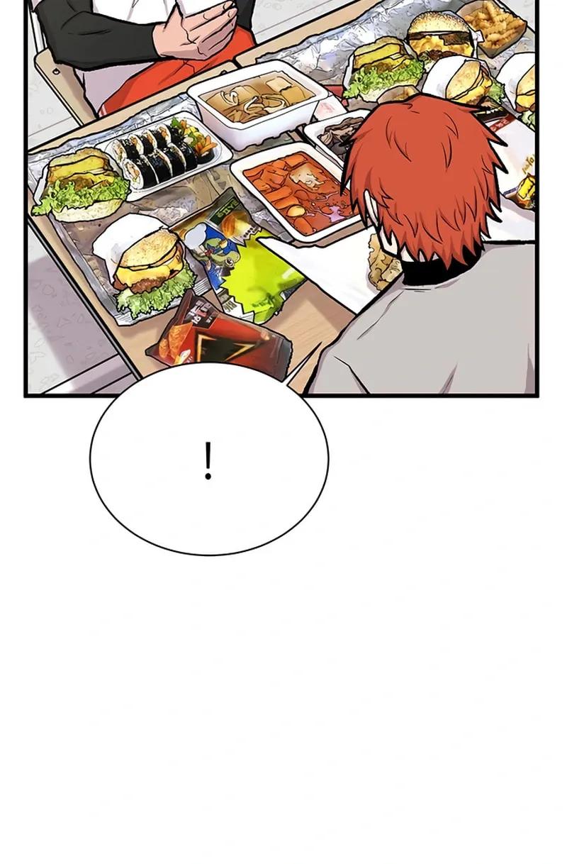 Born to Be God Chapter 19 page 6 - 