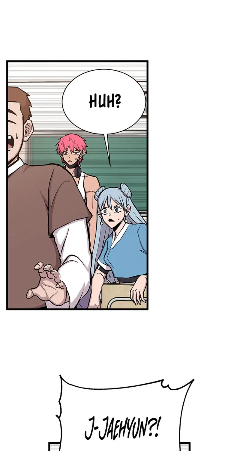 Born to Be God Chapter 19 page 58 - 
