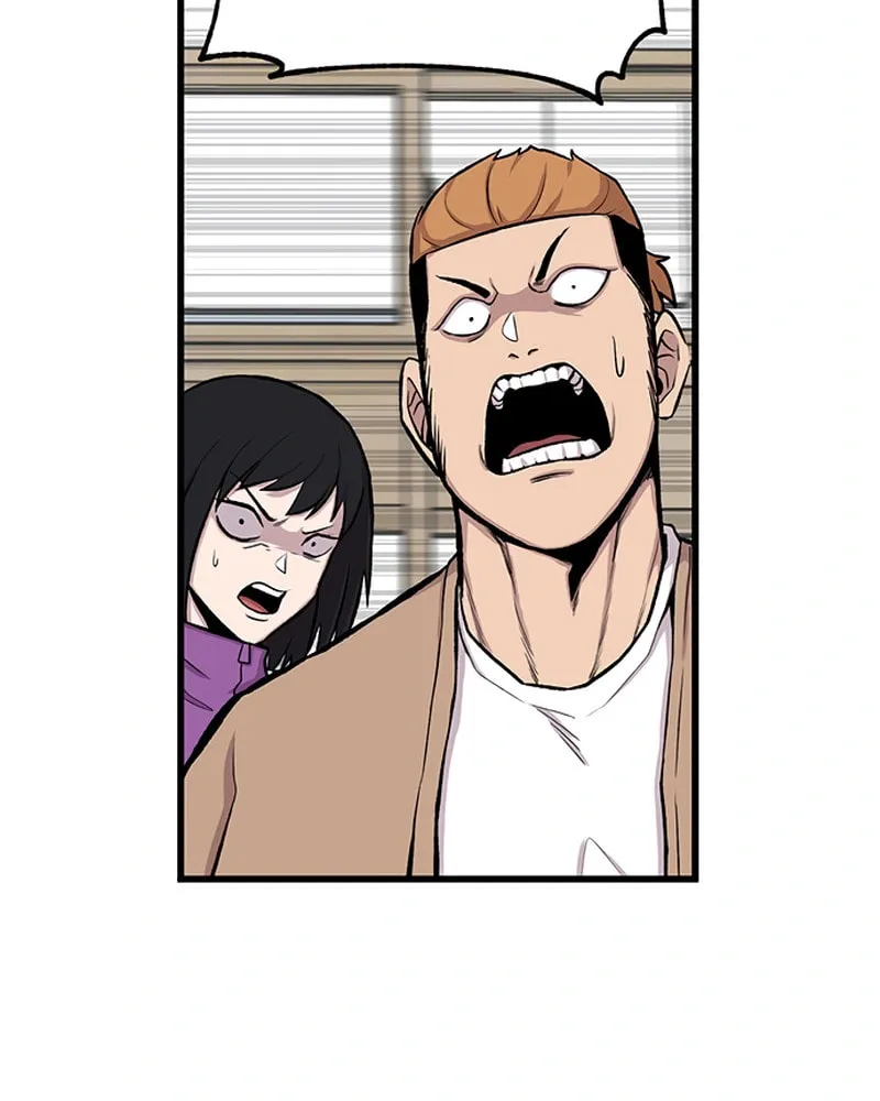 Born to Be God Chapter 19 page 59 - 