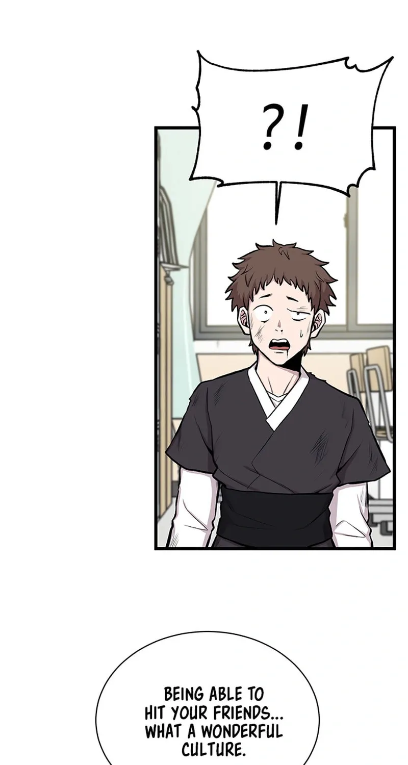 Born to Be God Chapter 19 page 60 - 
