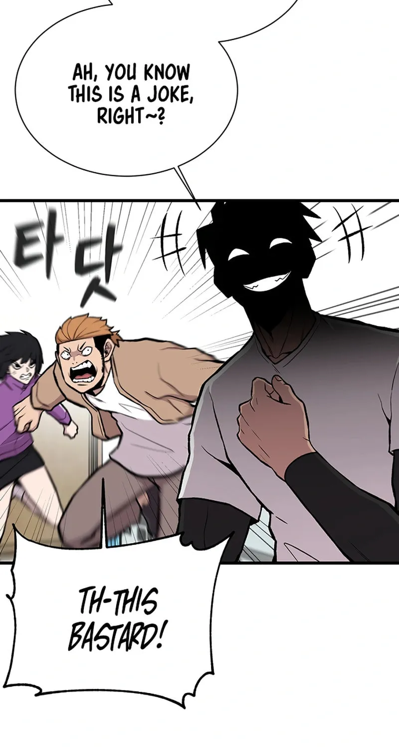 Born to Be God Chapter 19 page 61 - 