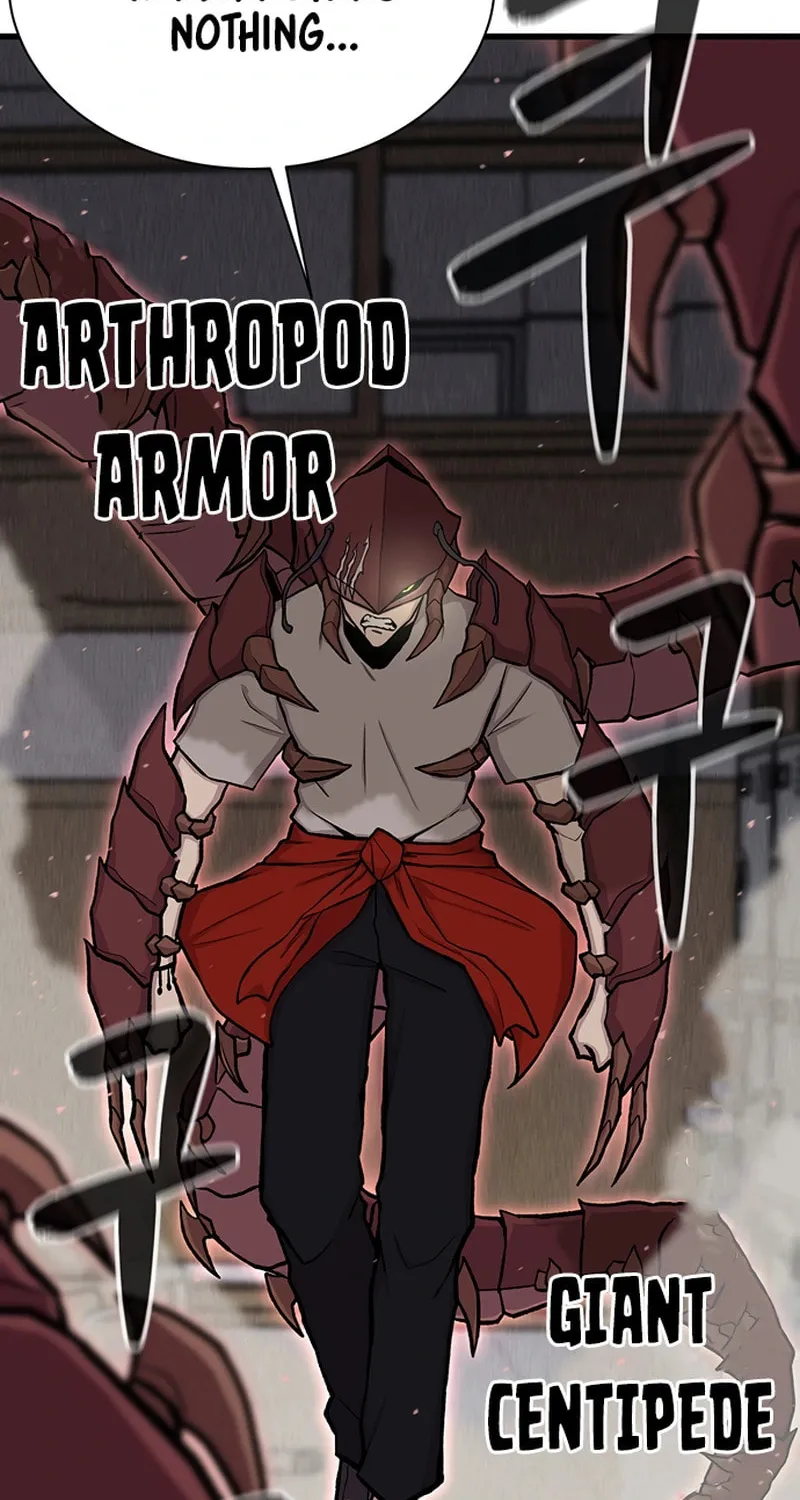 Born to Be God Chapter 19 page 84 - 
