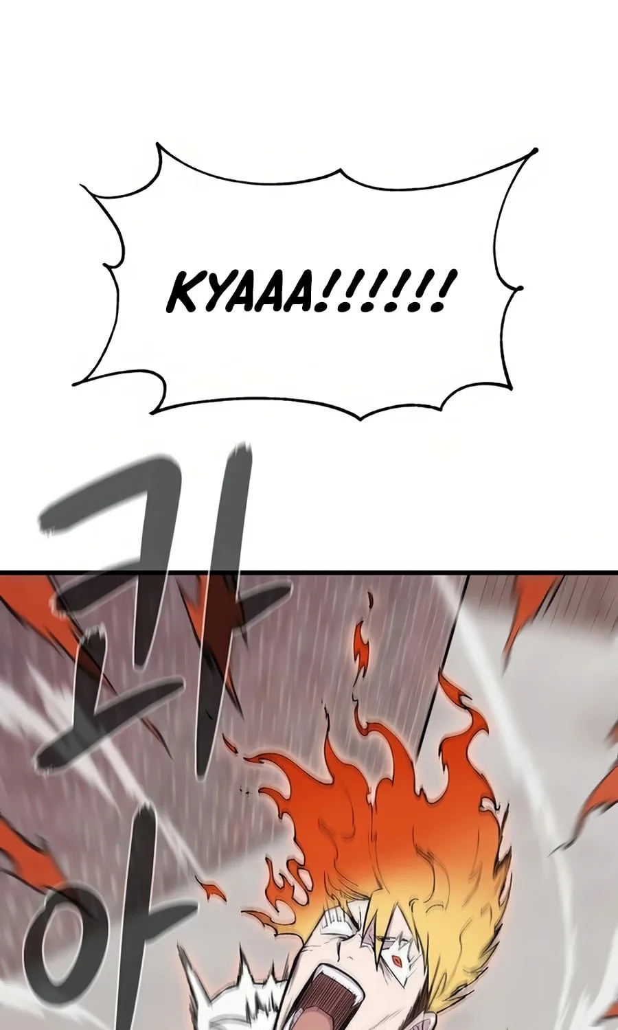 Born to Be God Chapter 2 page 101 - 