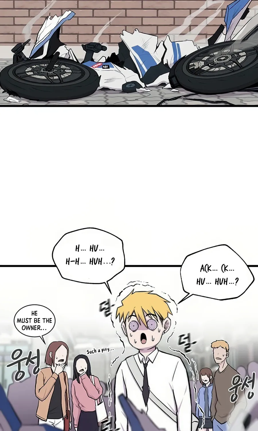 Born to Be God Chapter 2 page 12 - 
