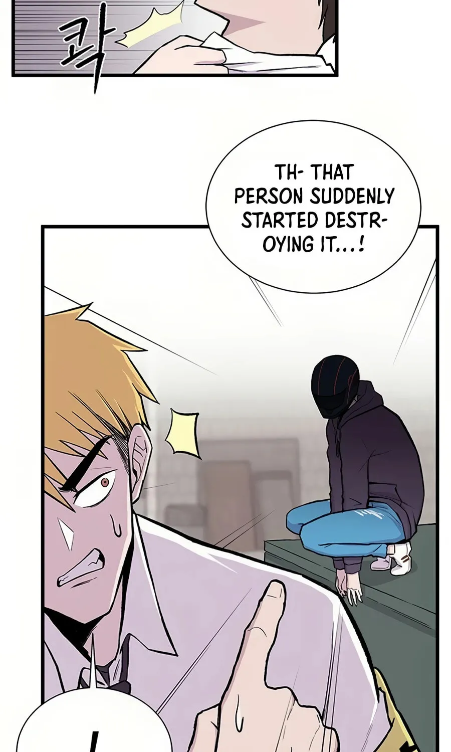 Born to Be God Chapter 2 page 15 - 