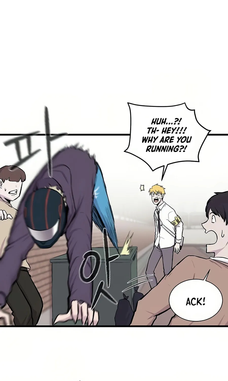 Born to Be God Chapter 2 page 18 - 