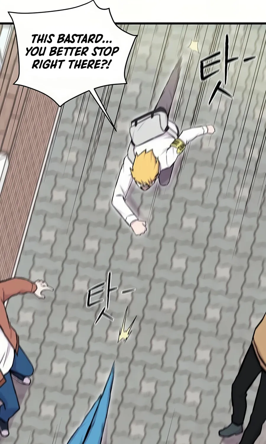 Born to Be God Chapter 2 page 19 - 