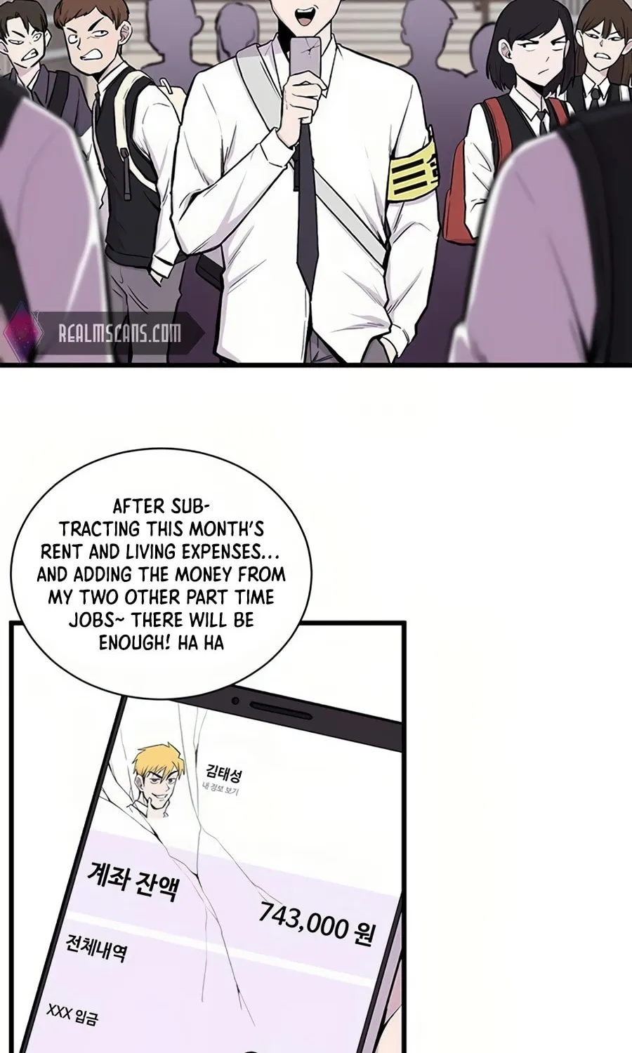 Born to Be God Chapter 2 page 3 - 