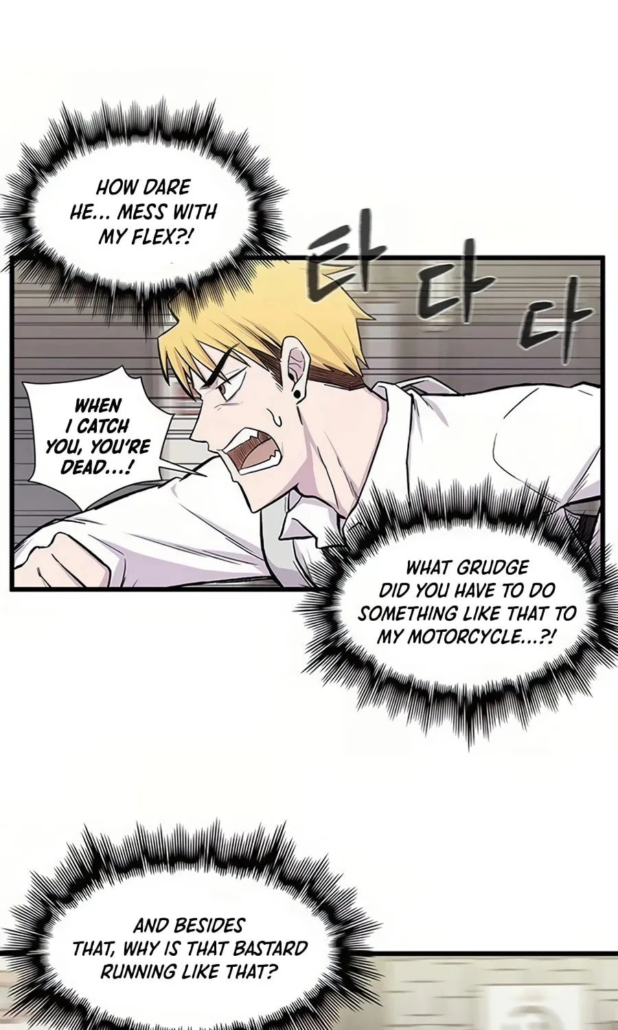 Born to Be God Chapter 2 page 22 - 