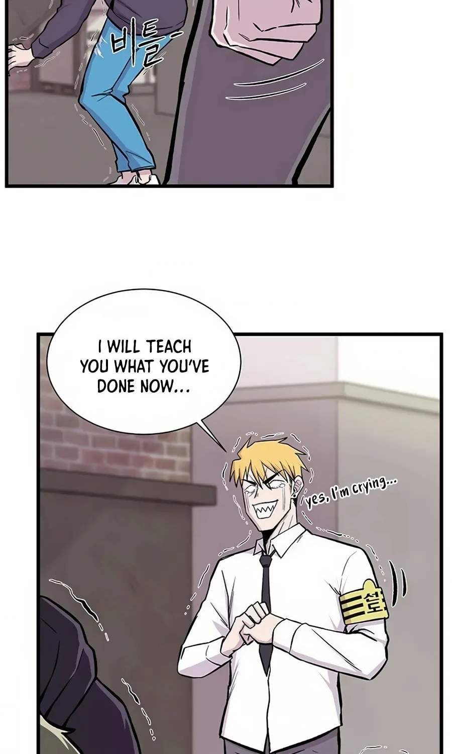 Born to Be God Chapter 2 page 29 - 