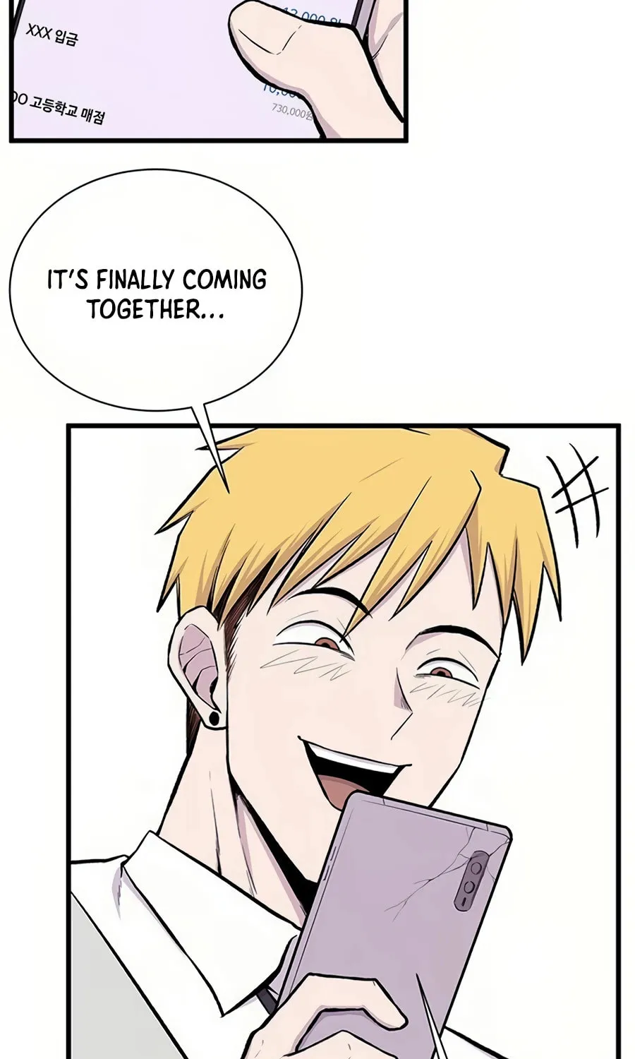 Born to Be God Chapter 2 page 4 - 