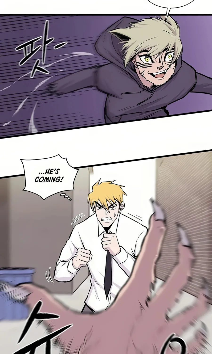 Born to Be God Chapter 2 page 47 - 
