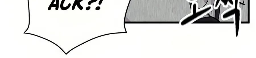 Born to Be God Chapter 2 page 50 - 