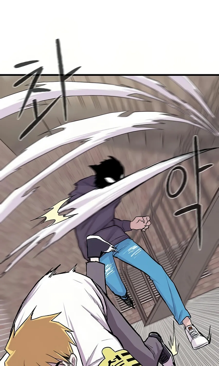 Born to Be God Chapter 2 page 51 - 
