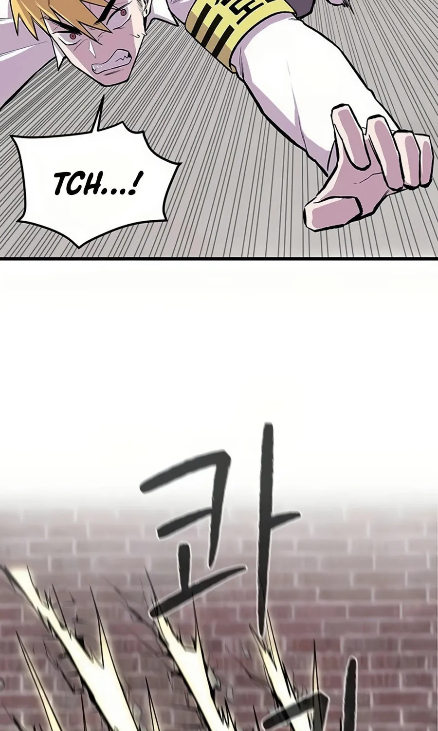 Born to Be God Chapter 2 page 52 - 