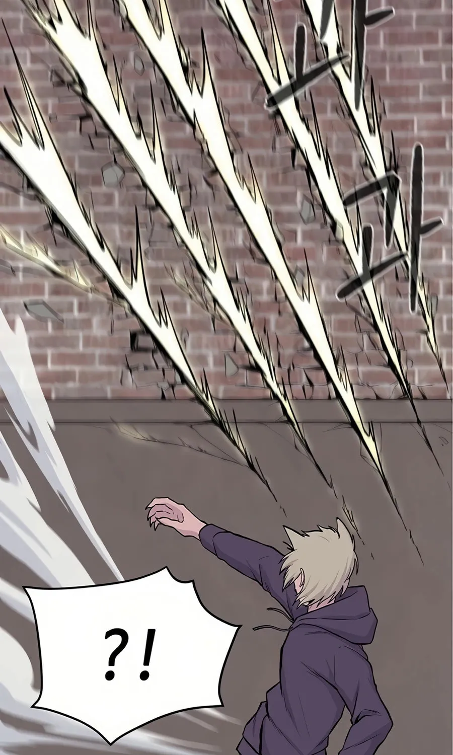Born to Be God Chapter 2 page 53 - 