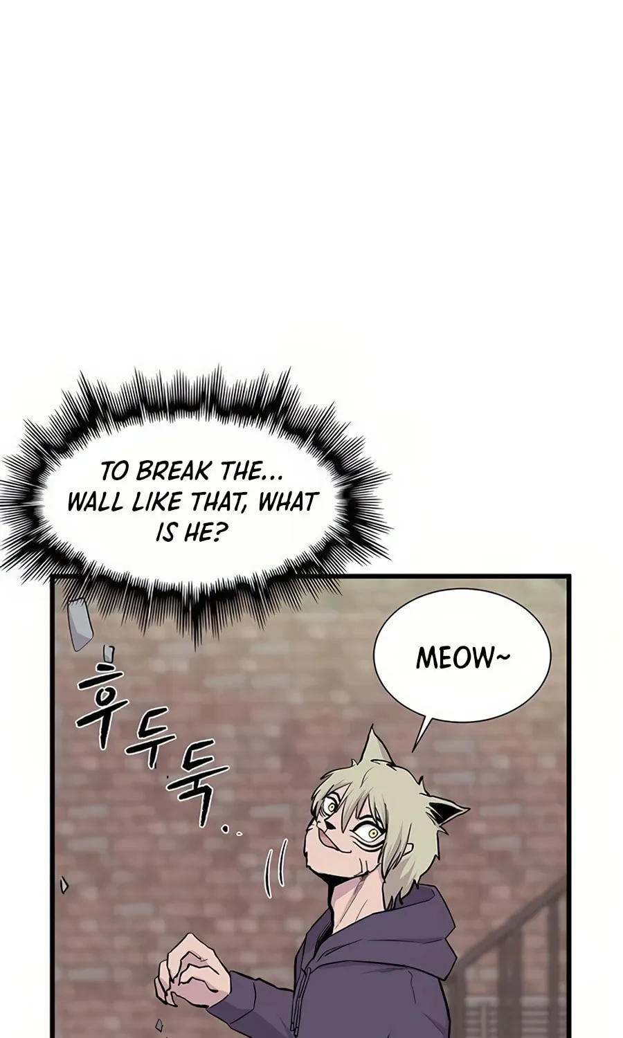 Born to Be God Chapter 2 page 55 - 